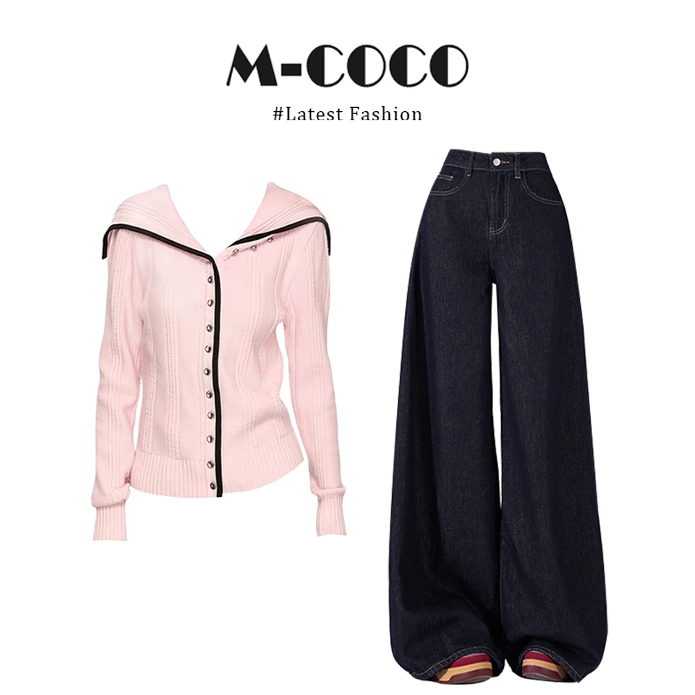 INS CEC秋日巨好看粉色撞色边海军领针织开衫直筒牛仔裤套装女
