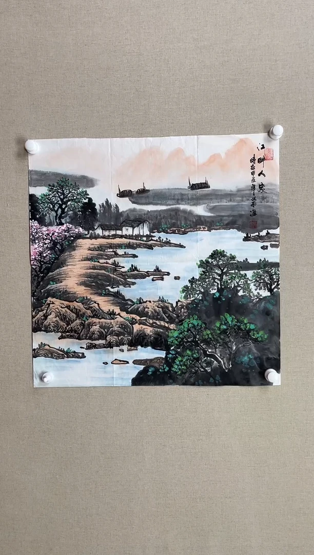 国画68*68 左兴和左兴和左兴和左兴和