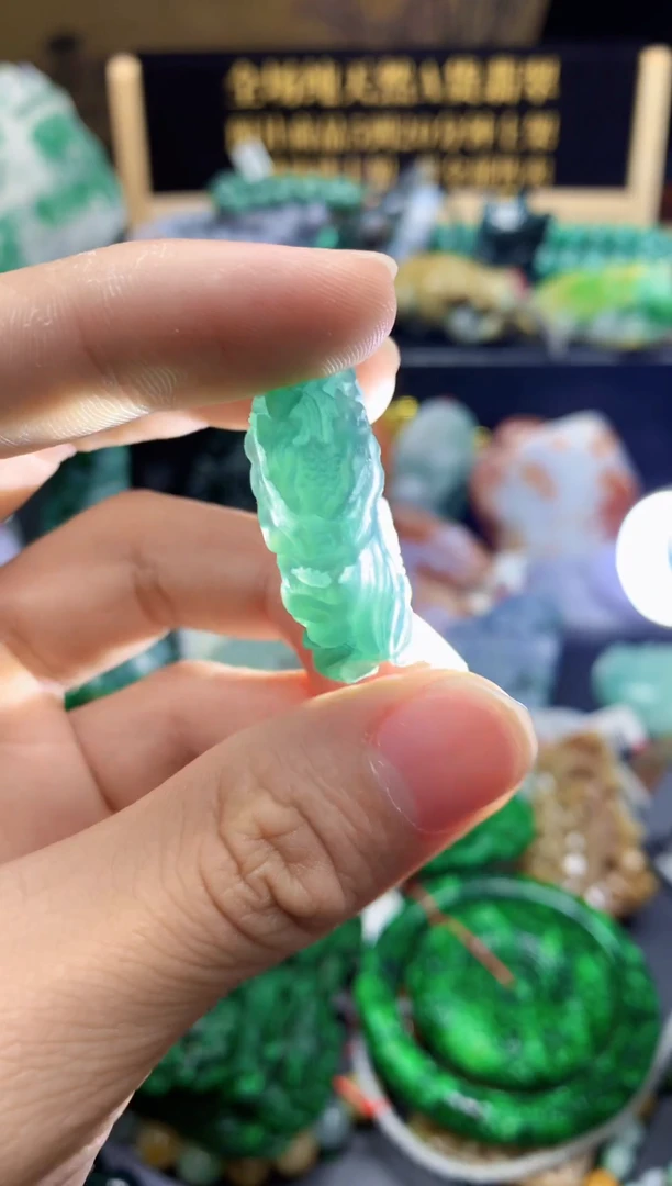 颈饰未镶嵌翡翠缅甸翡翠