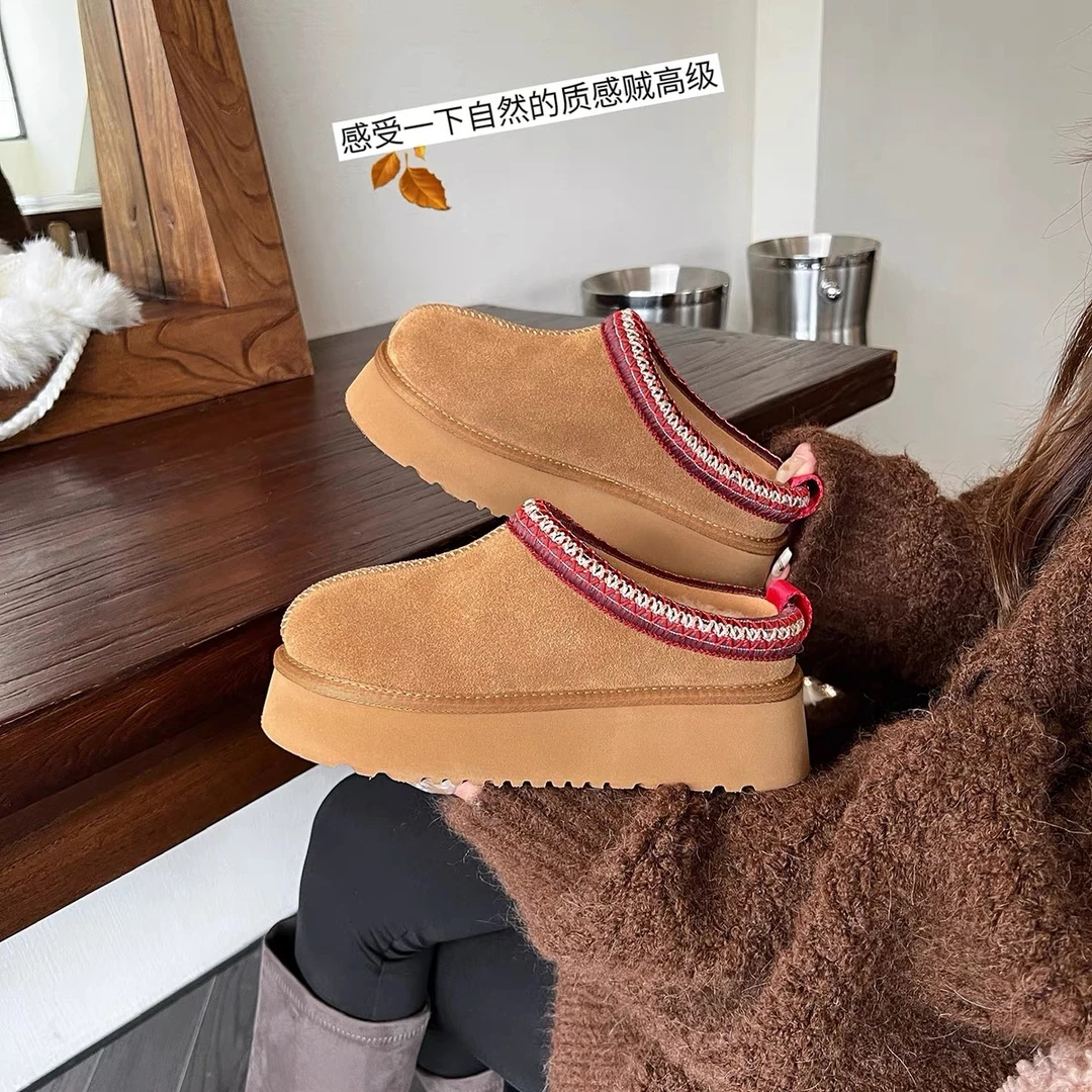 【厚底民族风】外牛皮 内羊皮毛一体雪地靴女靴保暖一脚蹬棉鞋拖鞋