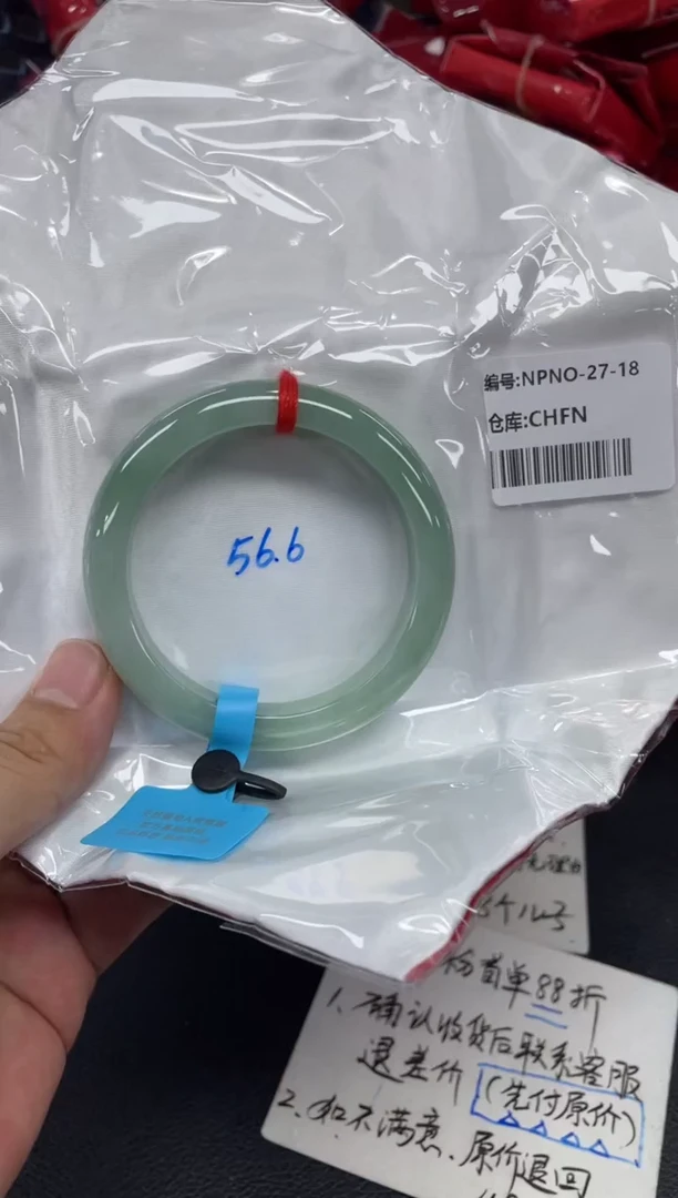 未镶嵌手镯翡翠深****咪翡翠手镯
