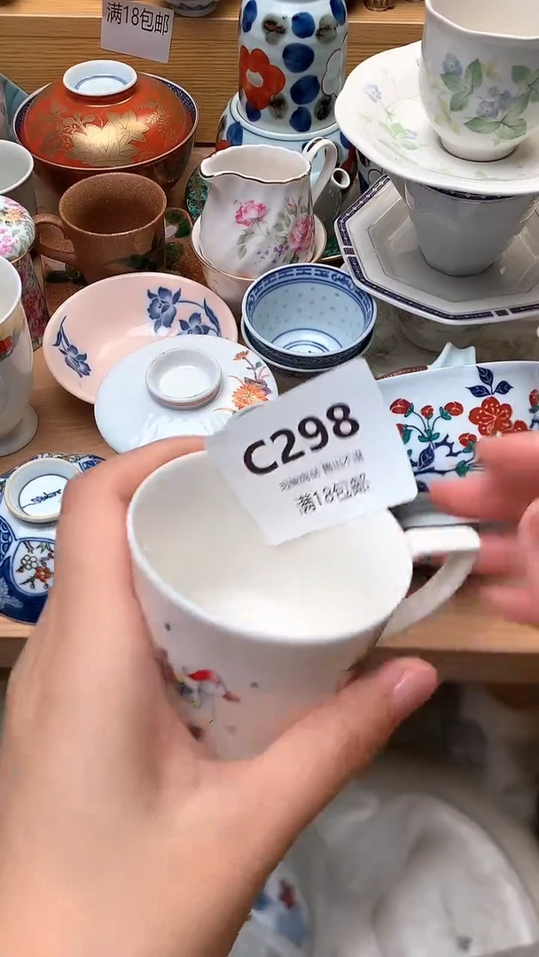 摆件好**到万中古 闪购类型 定向 好运来到