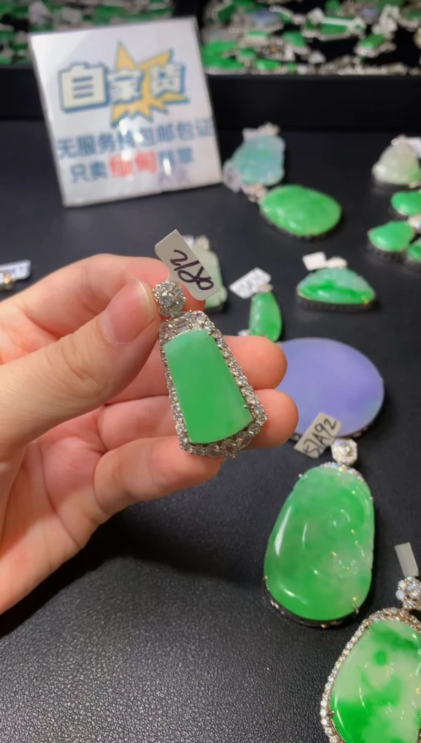 颈饰银S925镶嵌翡翠翡翠