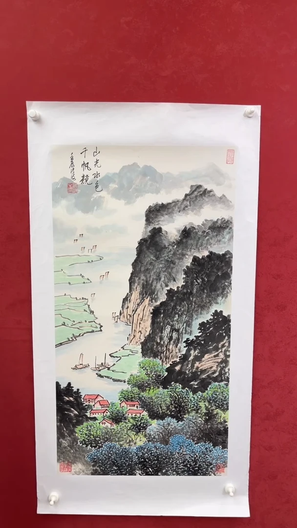 国画老师创作作品  5