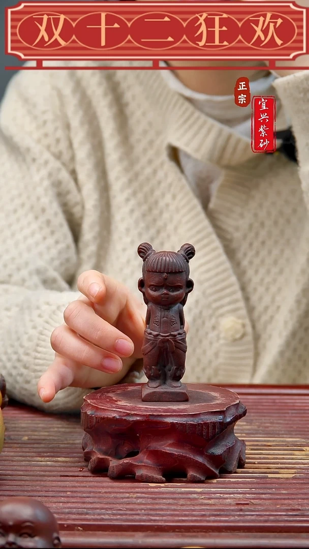 紫砂宜兴紫砂茶宠摆件