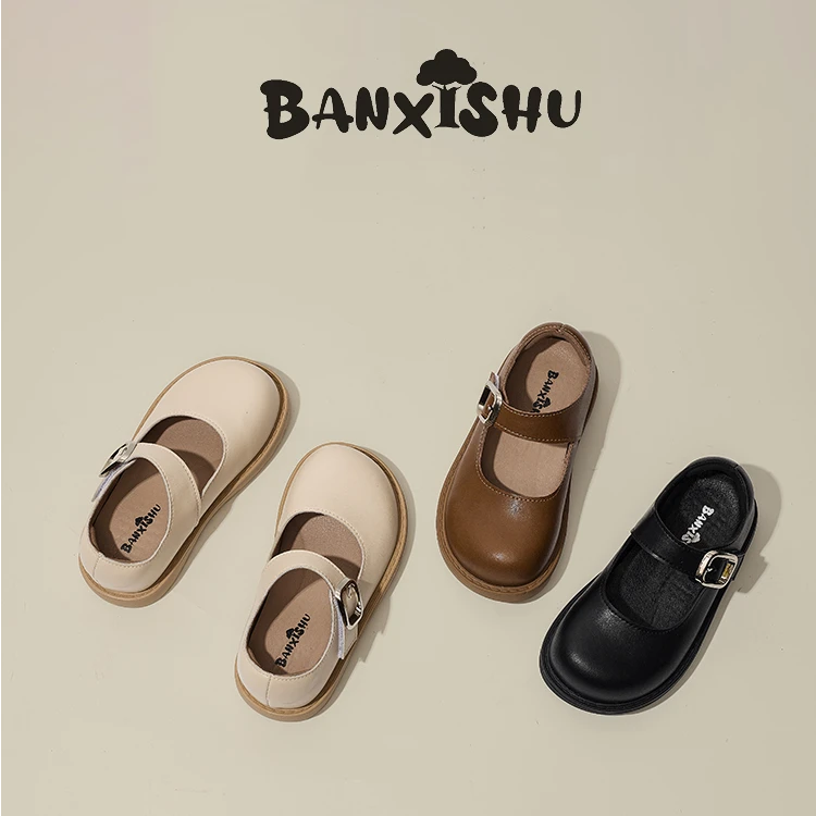 BANXISHU/班喜树 2024秋季新款玛丽珍女童软底软面英伦风小皮鞋