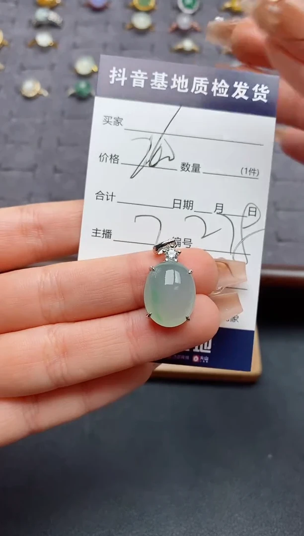 颈饰银S925镶嵌翡翠.