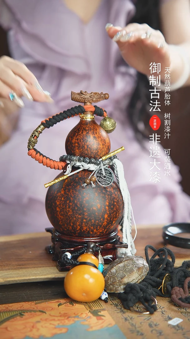 【闪购商品】127号精品大漆酒葫芦防腐防渗装水茶酒