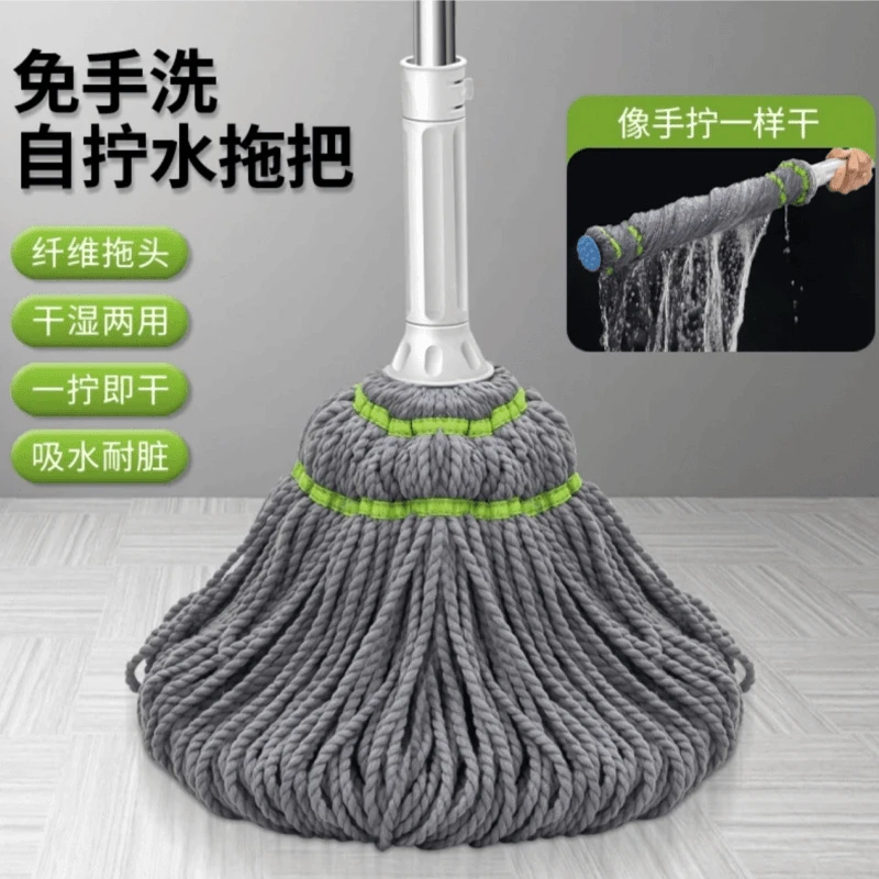 自拧水旋转拖把2025新款家用布墩免手洗地拖吸水拖布一拖净大老式