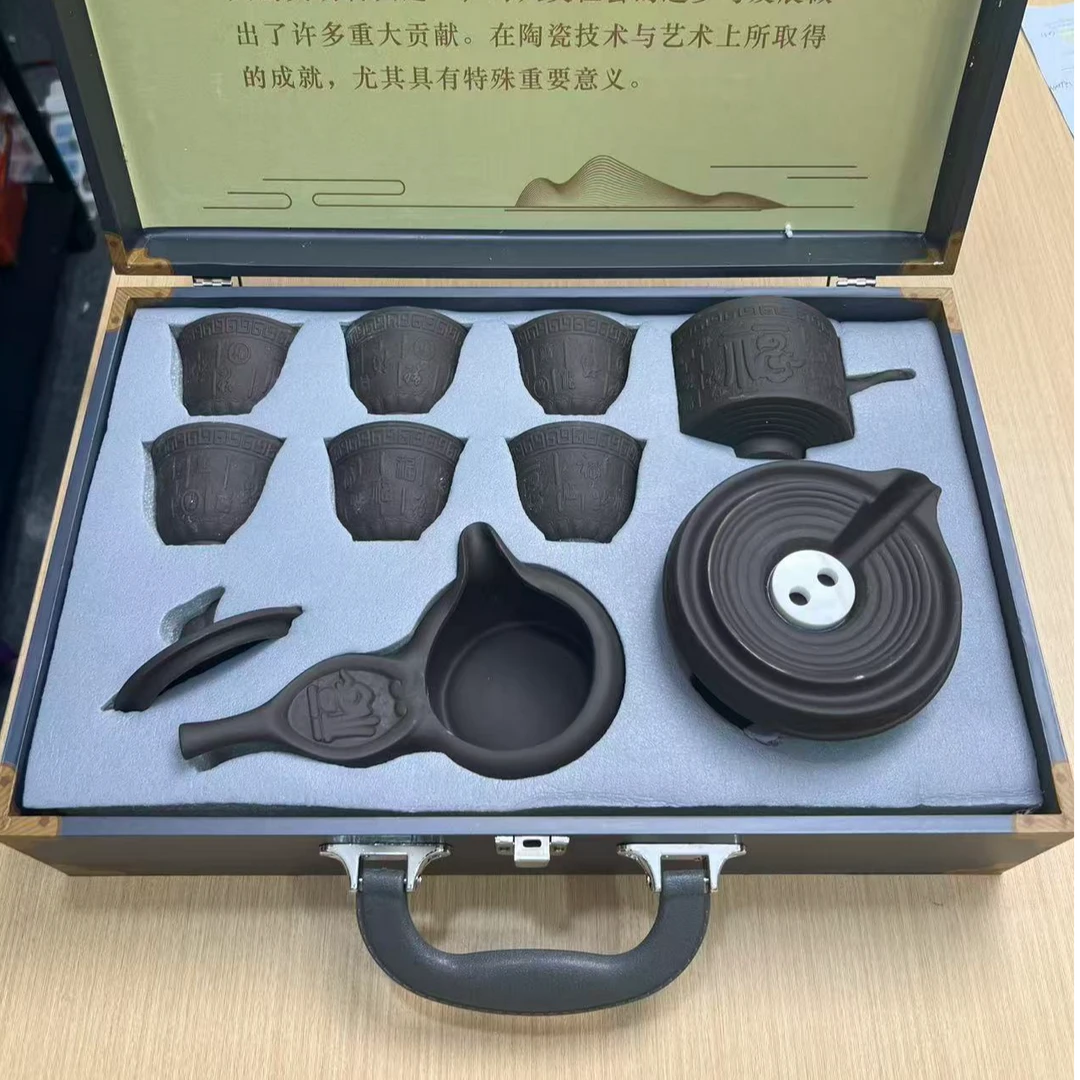 紫砂半自动旋转懒人泡茶器家用办公室会客茶具