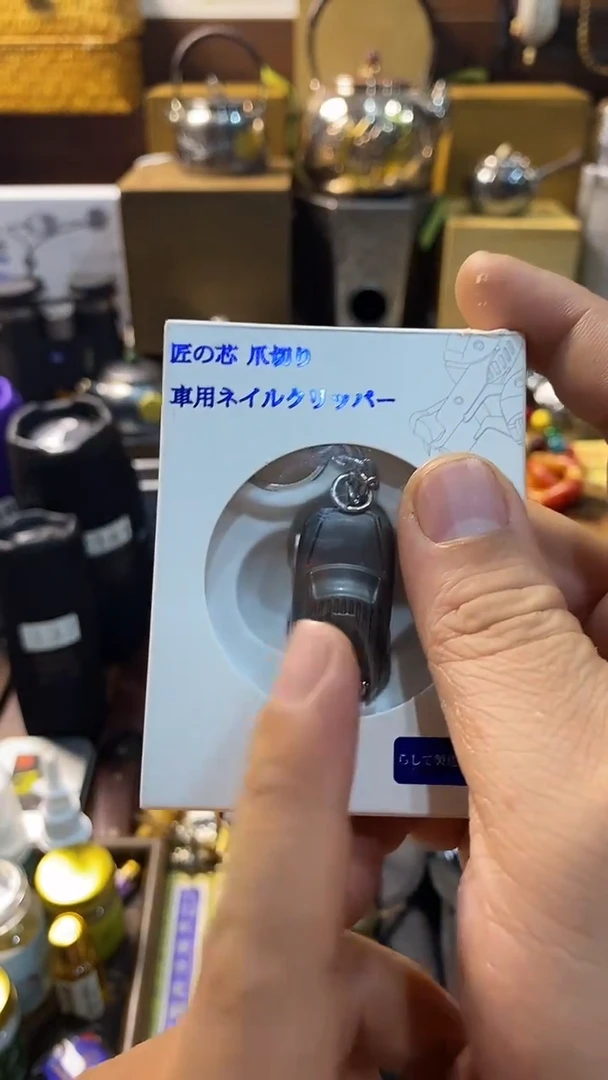 瓷片闪购商品 如图所示