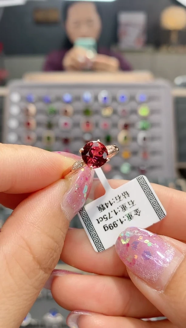 【闪购商品】碧玺戒指18K金镶嵌1.75