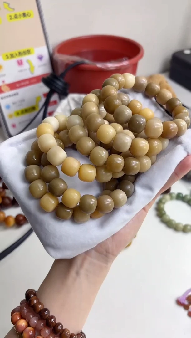 手串菩提根/象牙果沐c2瓷宝宝干磨桶珠13*15mm手串瑕疵不补随机