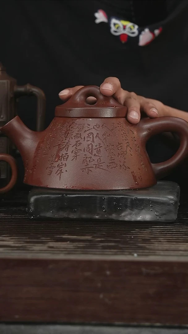 茶壶紫砂容量700CC284号