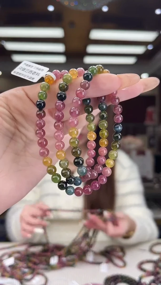 【闪购商品】碧玺/未镶嵌6mm+碧玺多圈19多样性发货