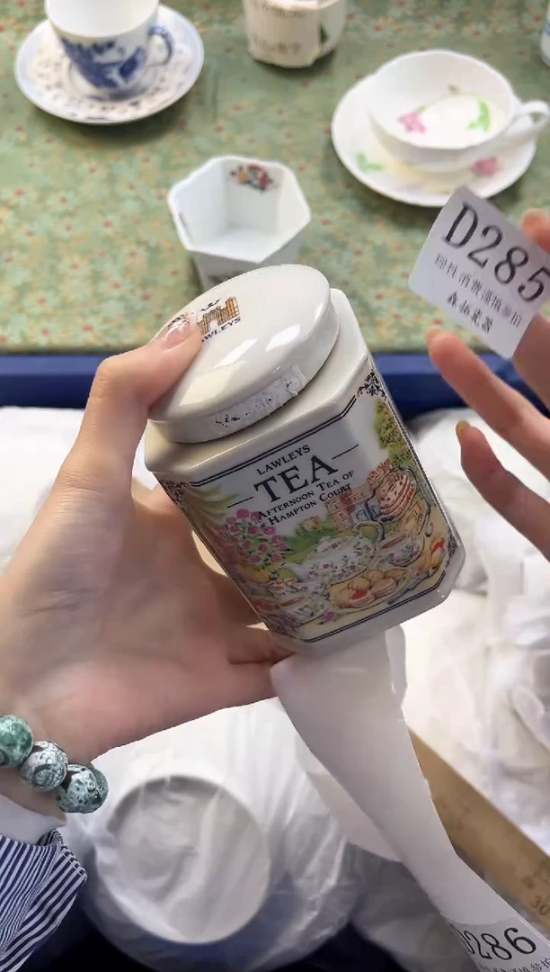 【闪购商品】瓷片          D285