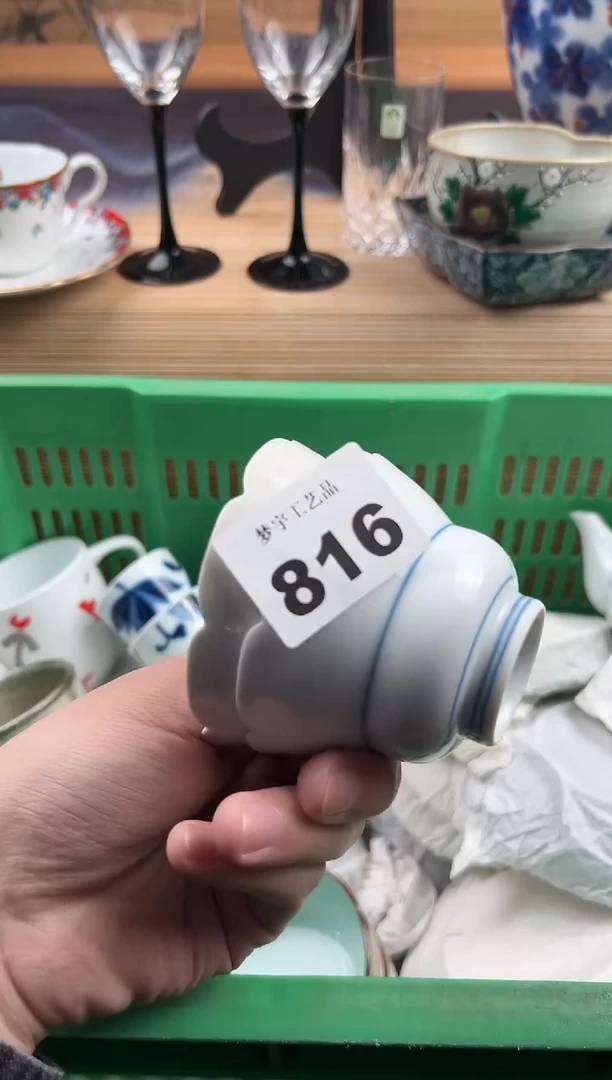 瓷片悟*空瓷片     816