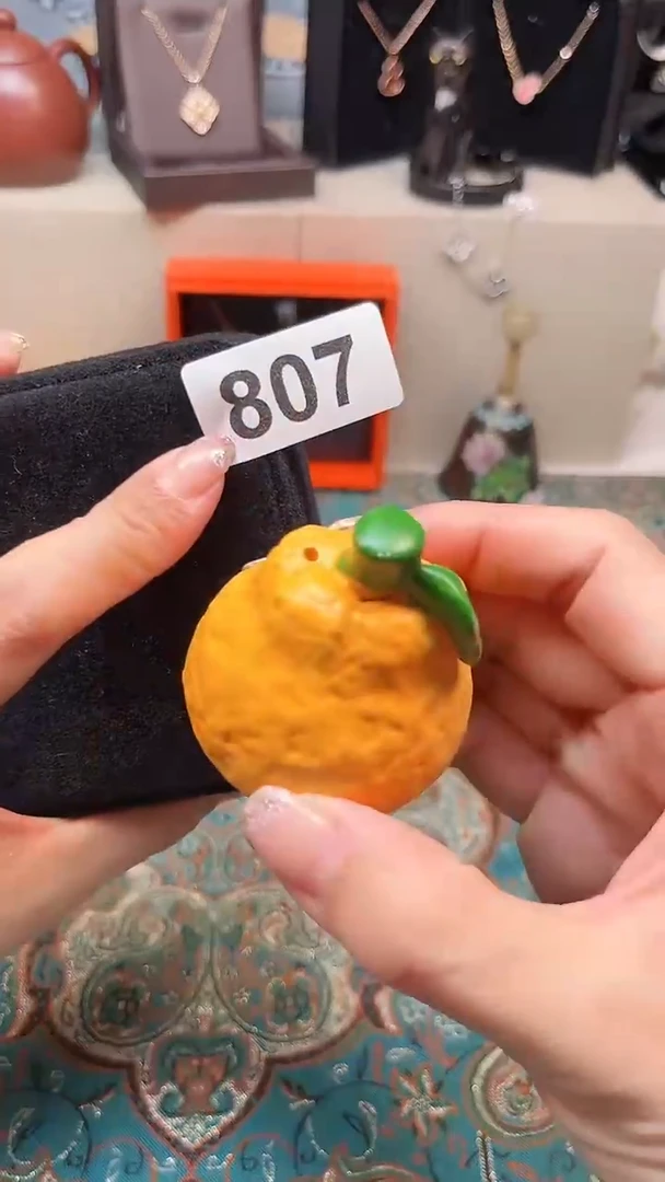 瓷片小米朵百货666多人