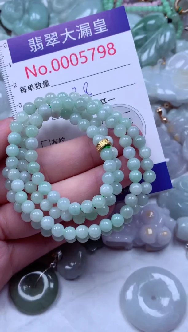 吊坠(不含链)未镶嵌翡翠5798