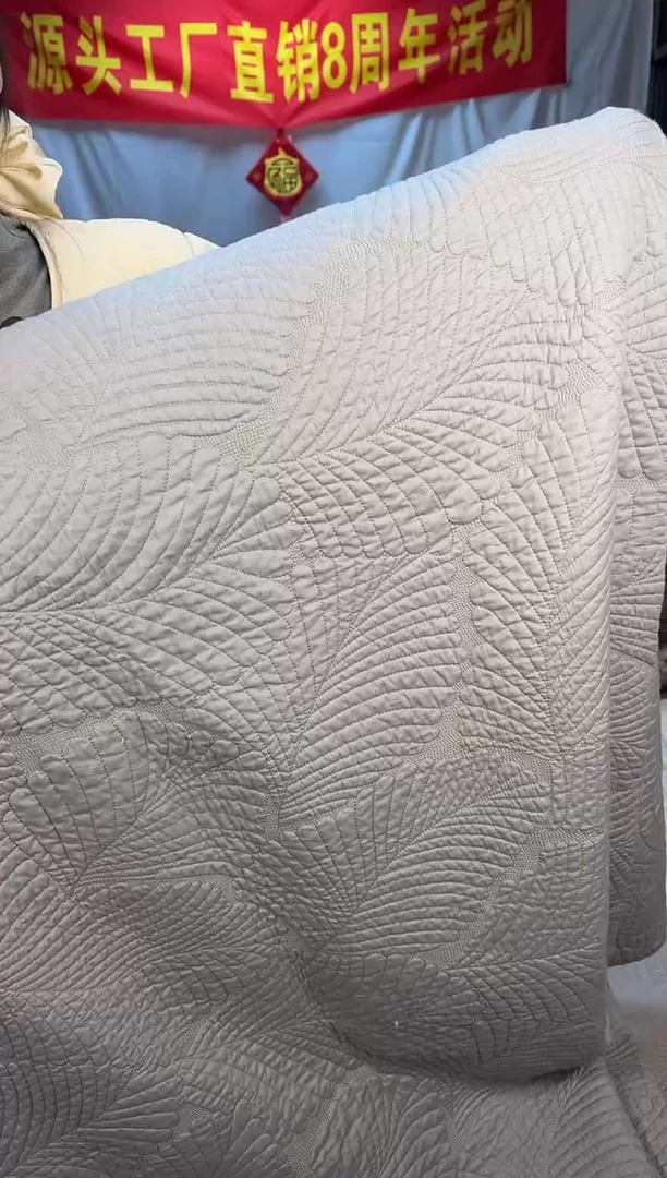 棉纯棉灰色芭蕉叶220*240
