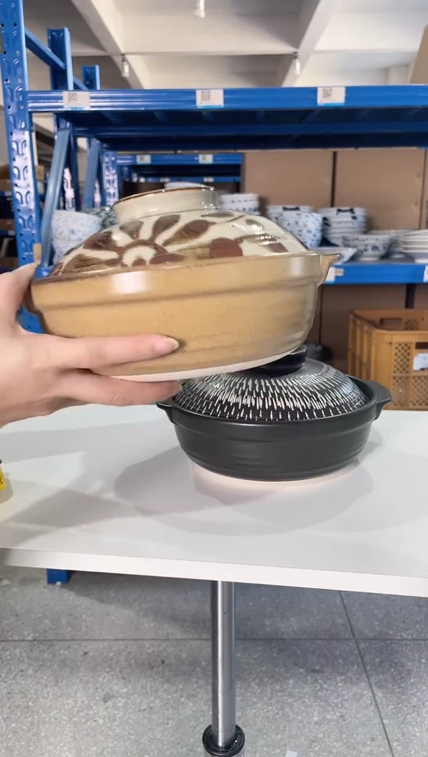 陶瓷锈唐草7号锅