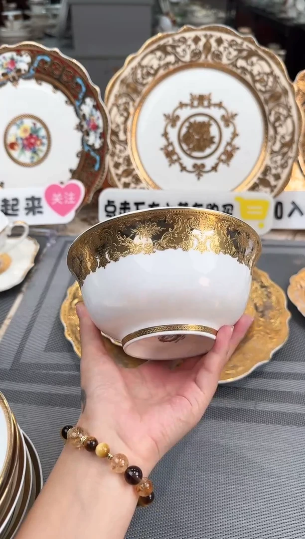 【闪购商品】瓷片6寸面碗正品 春节活动福利价