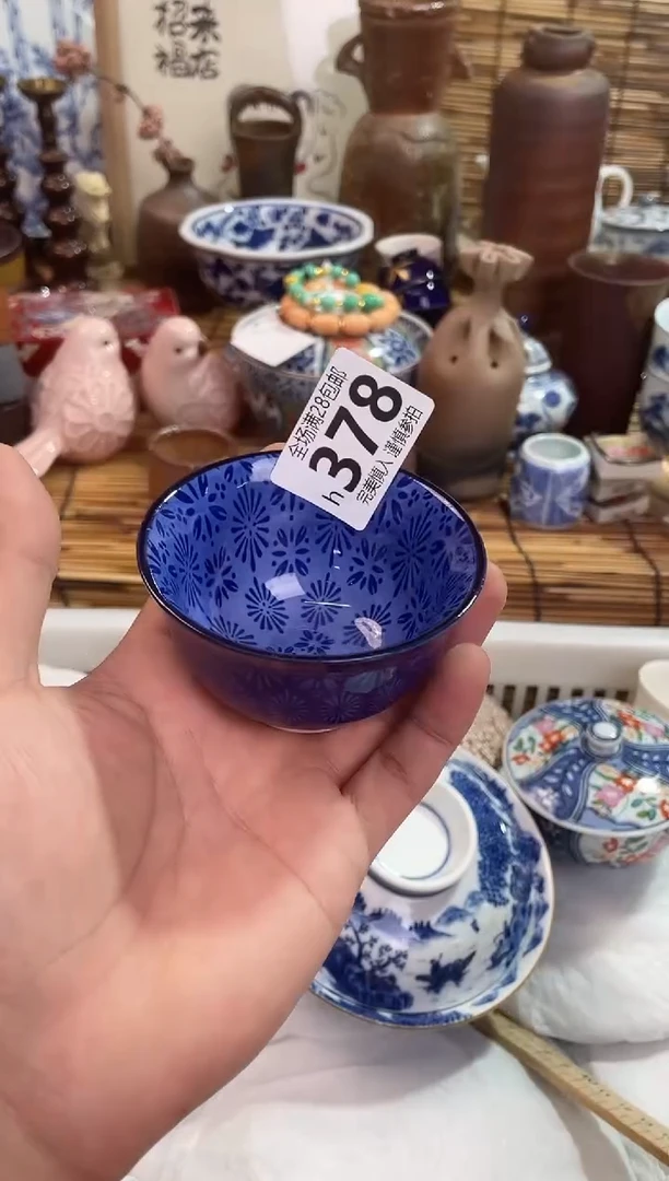 ⭐****️全场满28包邮 陶瓷茶具瓷器