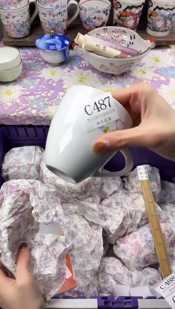 瓷片月*                     C487