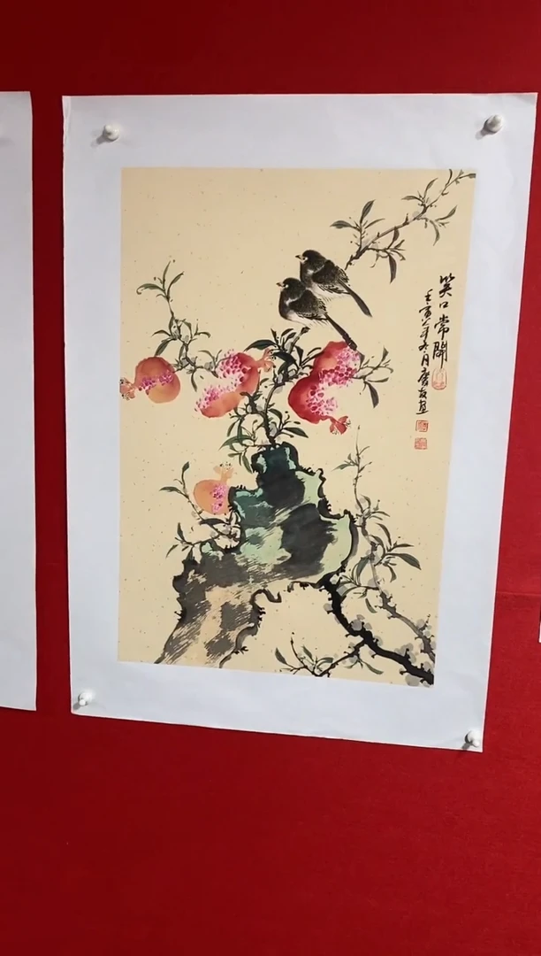 【闪购商品】国画LQY2566洋李庆友老师