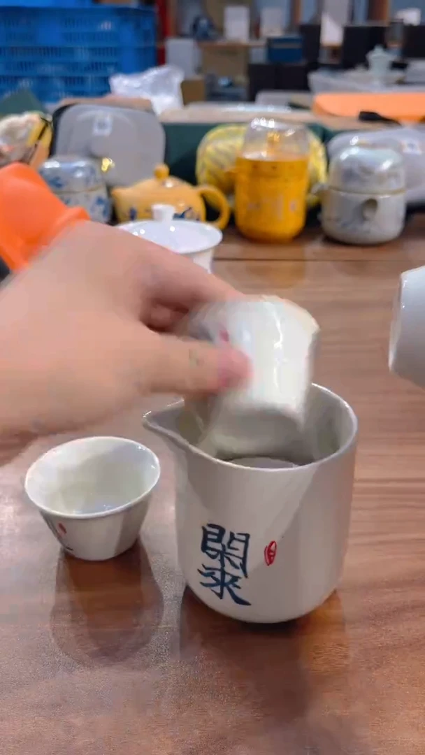 寻茶陶瓷茶具福利