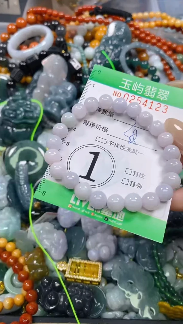 颈饰未镶嵌翡翠闪购0254123