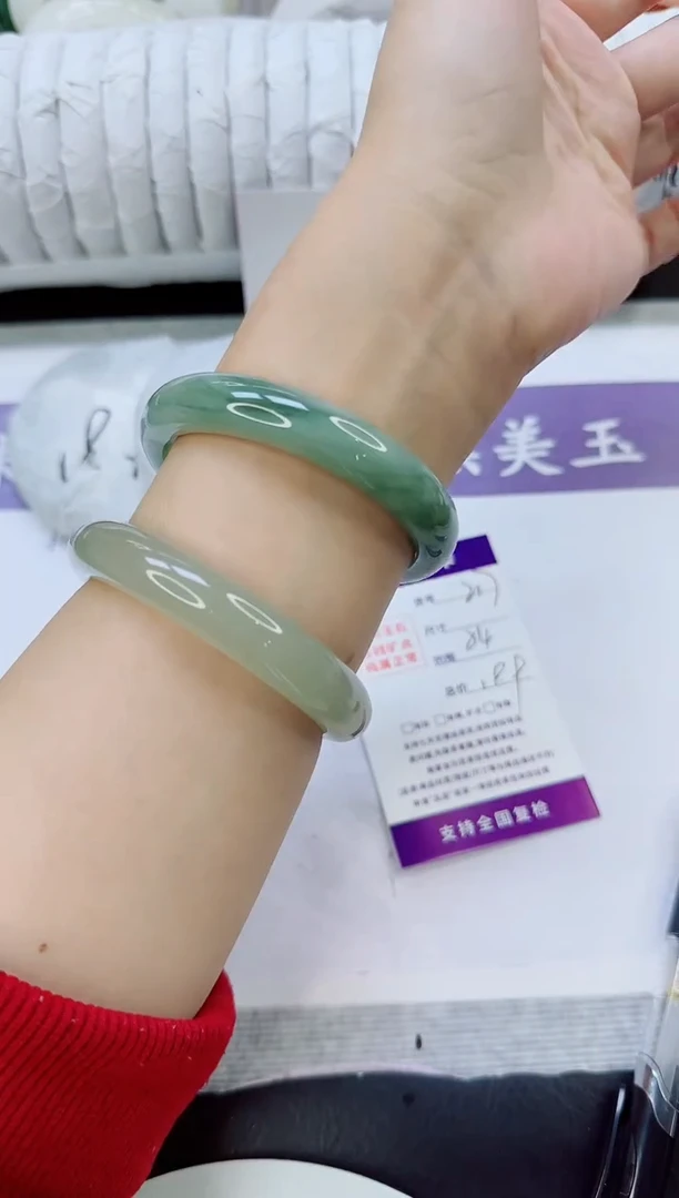 未镶嵌手镯石英质玉217/54