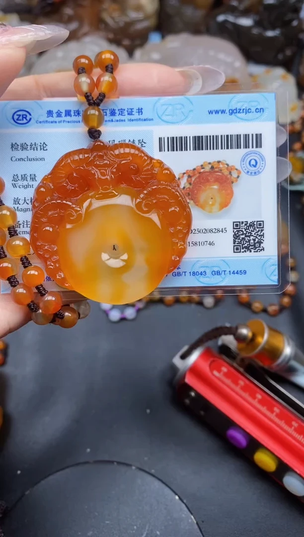 【闪购商品】玛瑙/玉髓颈饰未镶嵌ll