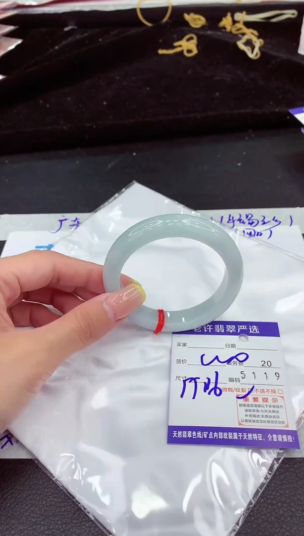 未镶嵌手镯翡翠111111111111111