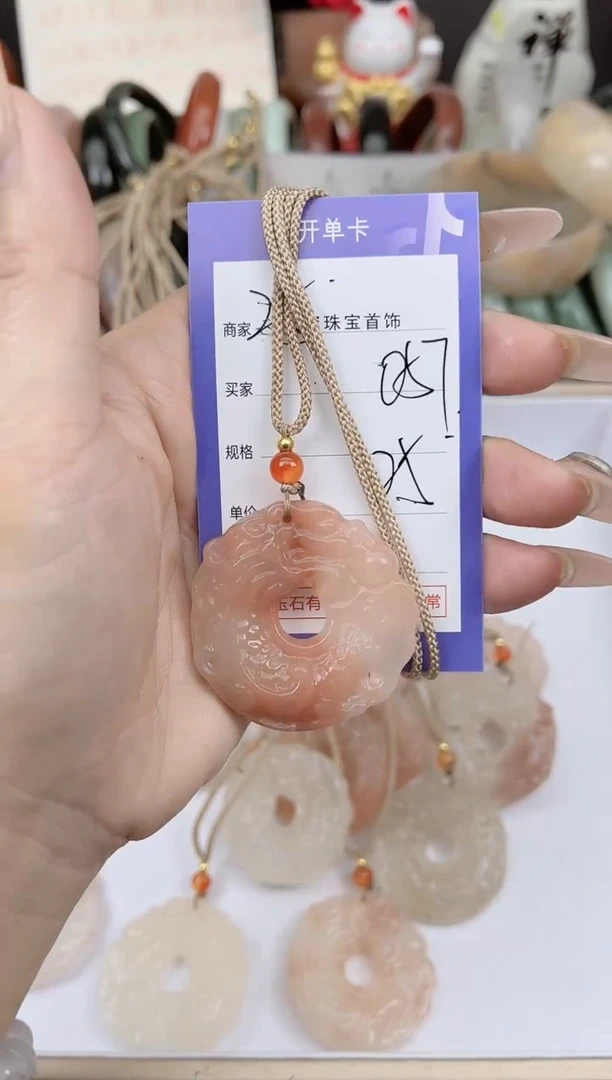 未镶嵌手镯石英质玉057