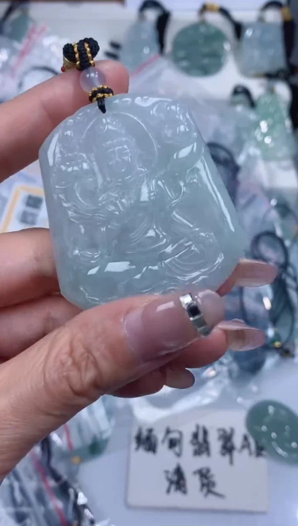 颈饰未镶嵌翡翠吊坠