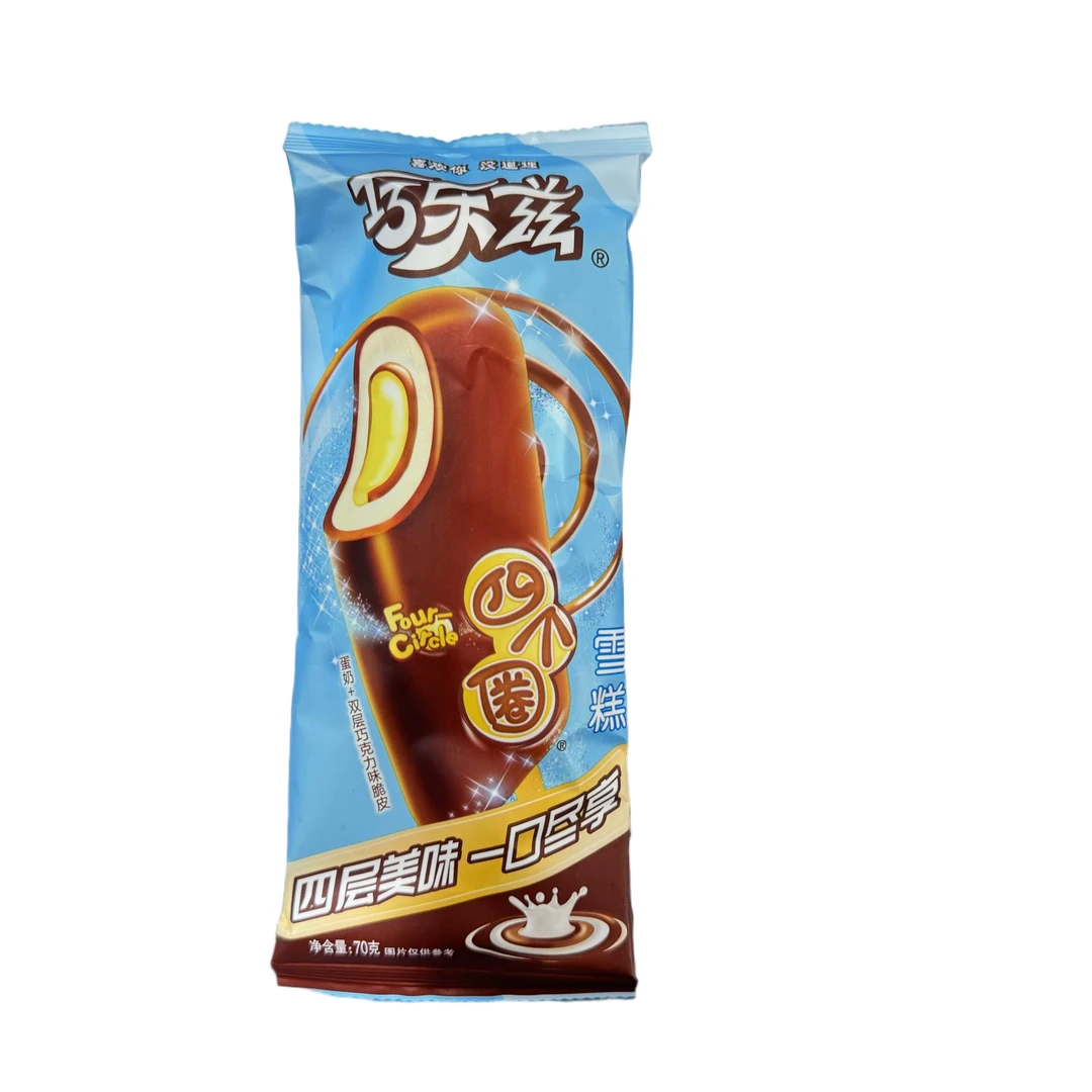 伊利巧乐兹四个圈