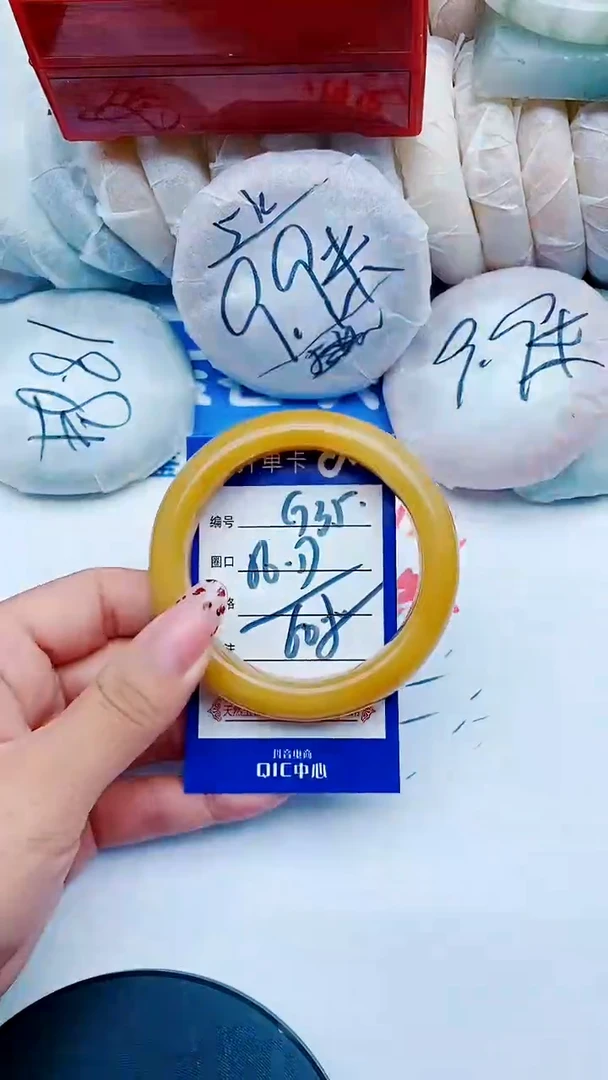 未镶嵌手镯石英质玉G35+56-57
