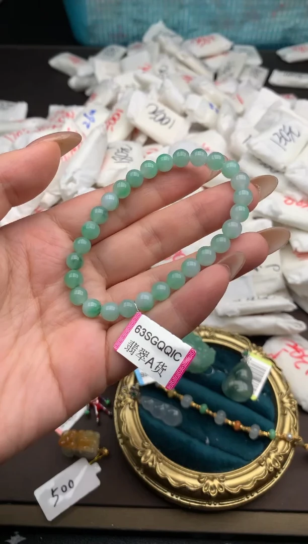 【闪购商品】翡翠手串未镶嵌一