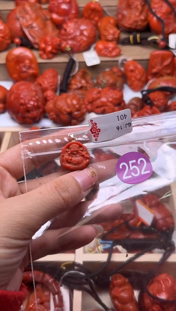 【闪购商品】南红玛瑙珠宝奇石合金252