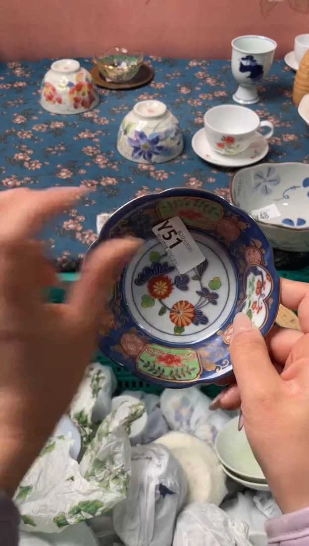 瓷片华*瓷器瓷器Y51