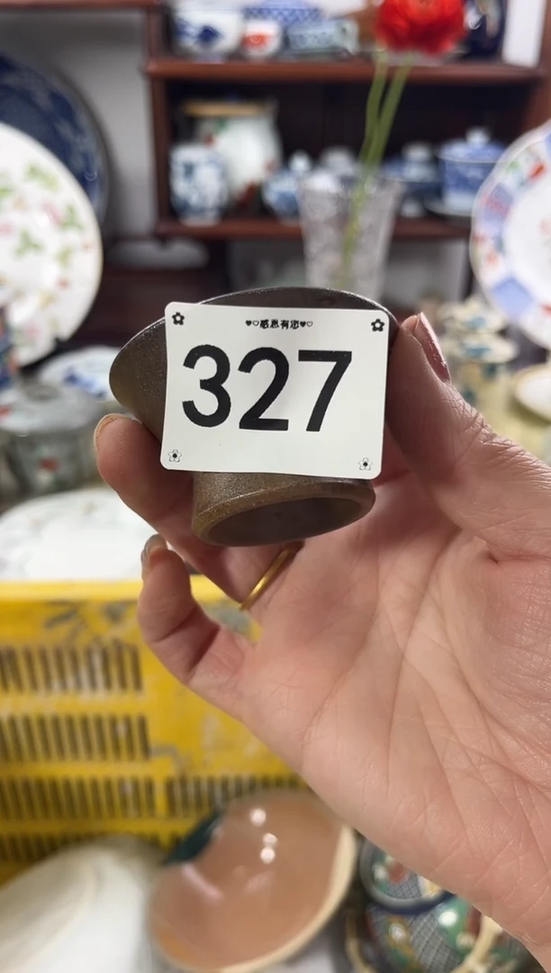 【闪购商品】瓷片327...............