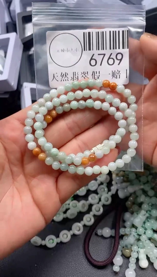 吊坠(不含链)未镶嵌翡翠6769