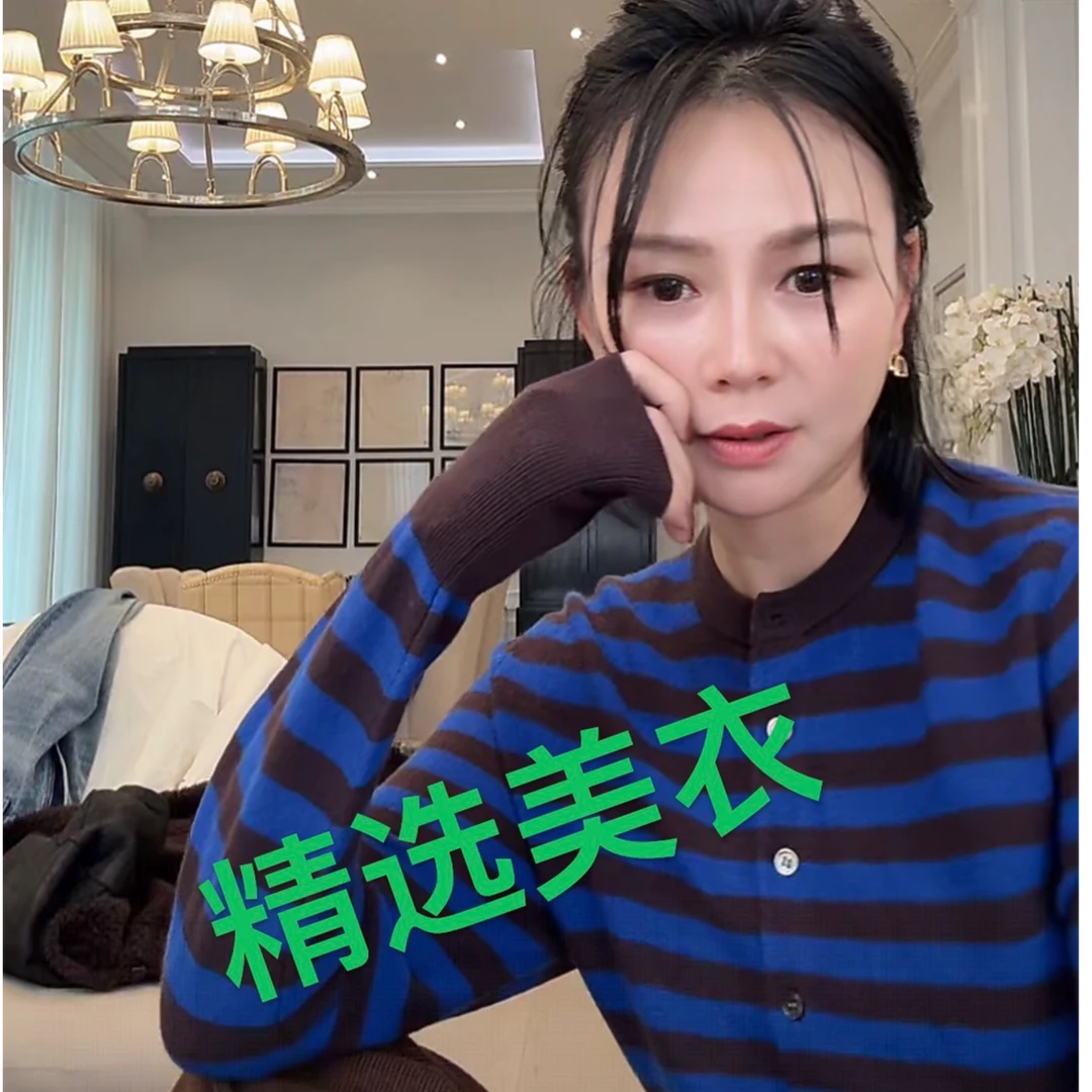 气质百搭精选美衣-搭配T恤