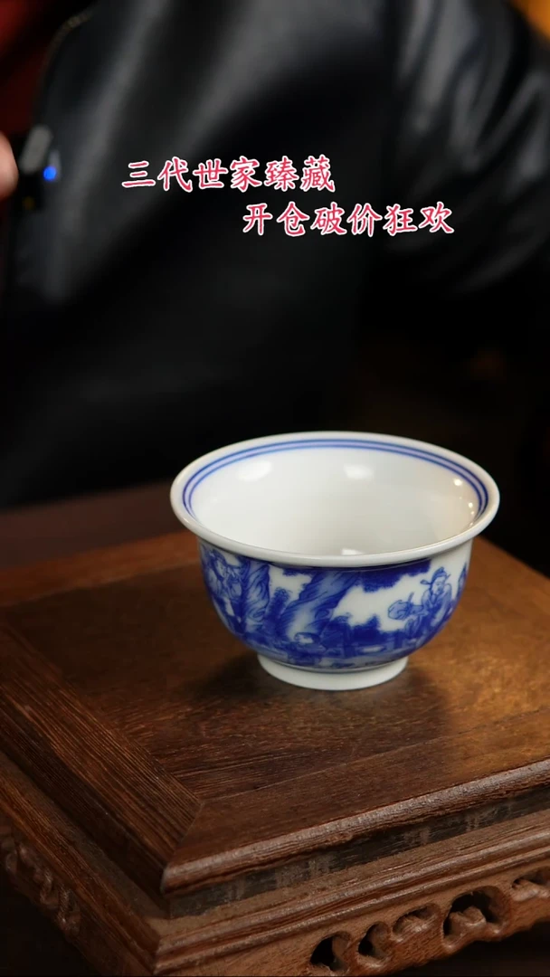 【闪购商品】景德镇陶瓷11111111111111