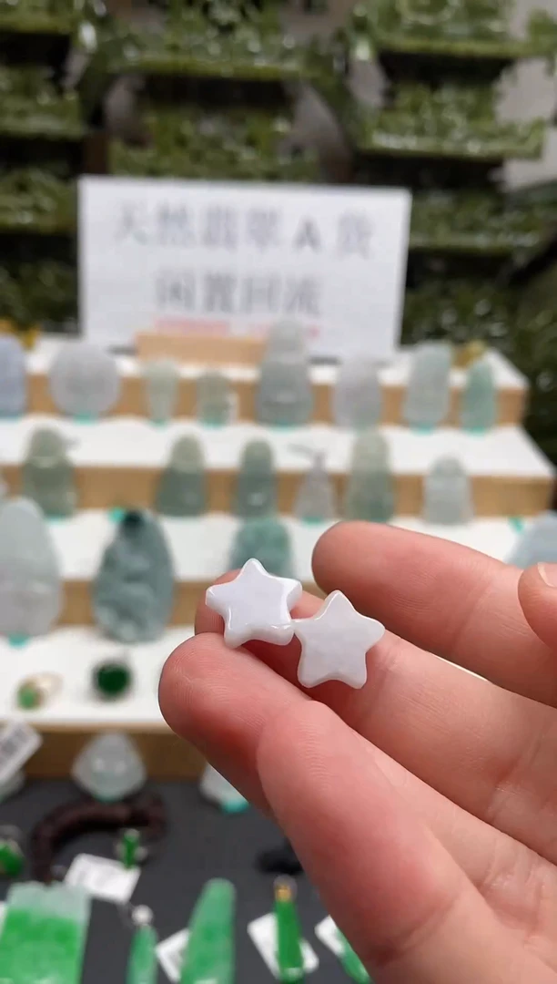 【闪购商品】翡翠颈饰未镶嵌福利吊坠