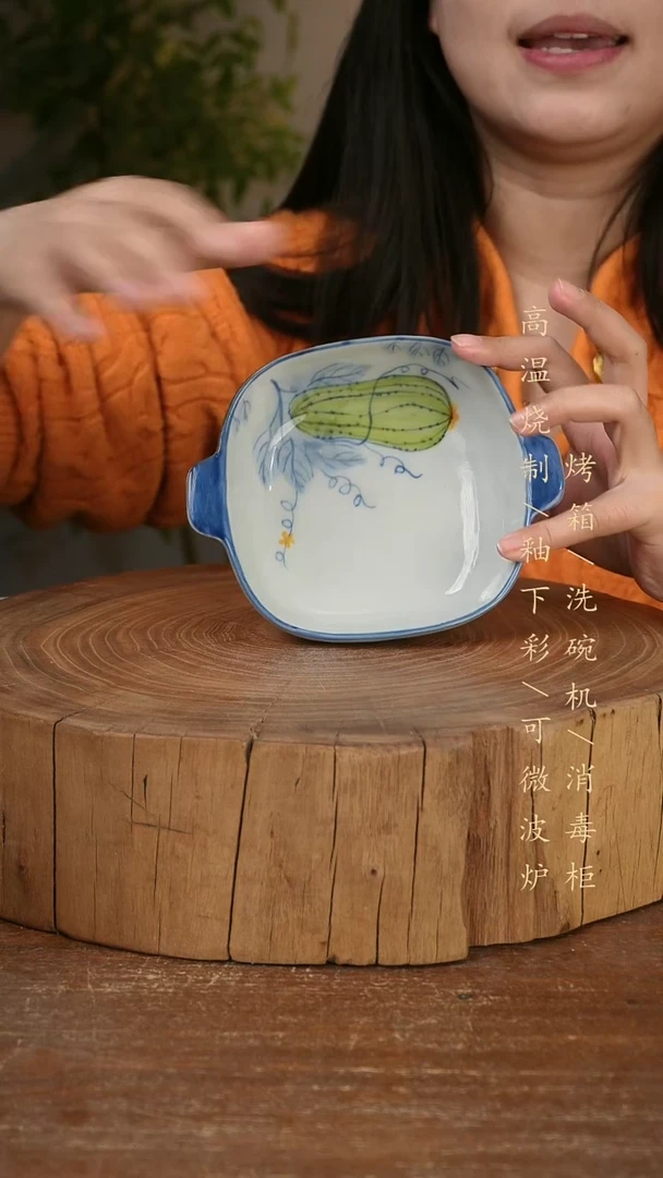 碗瓷景德镇手工手绘高温瓷釉下彩