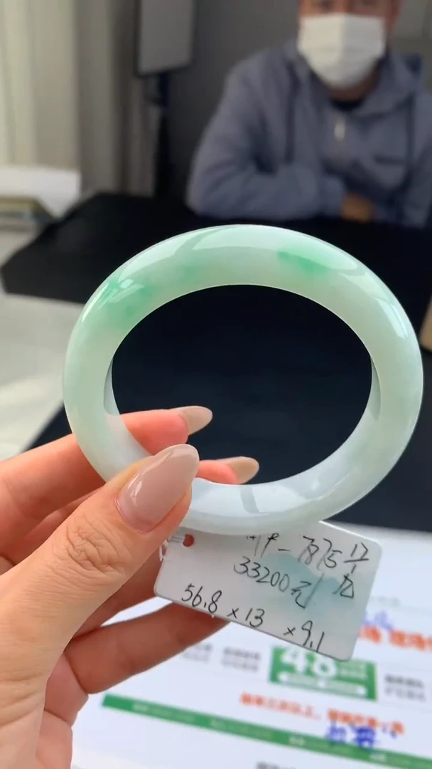 【闪购商品】翡翠手镯未镶嵌下单联系客服核对地址哦