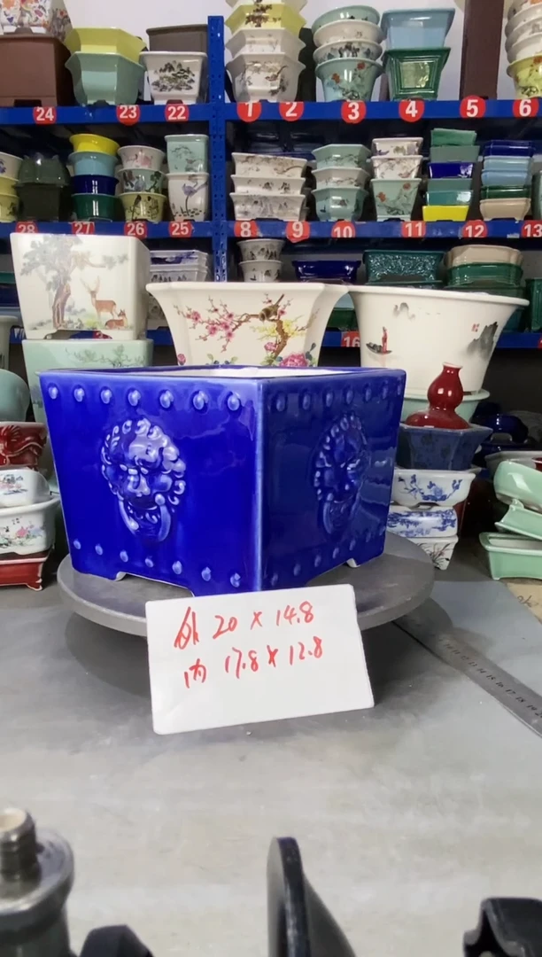 【闪购商品】紫砂12223