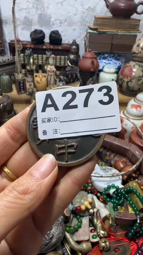 冰*闪购0818乐彤专属链接